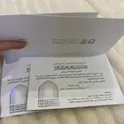 حفل تخرج سطام