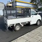 توصيل مشاوير