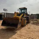 شيول صيني