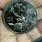 للبيع