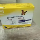 مجسات