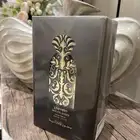 عطر دخون عنبر من دخون الاماراتية
