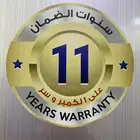 ثلاجه كهربائي