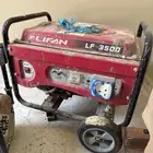 ما طور كهرباء قوه 3500