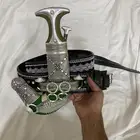 جنبيه فضه