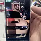 ايفون 16 برو ماكس صحراوي مستعمل