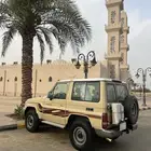 جيب ربع 2014