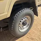 كفرات وجنوط