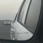 هايلكس ونيت لنقل العفش والركاب