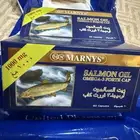 مكمل اوميجا 3 زيت السالمون