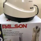 كوايه بخار استاند