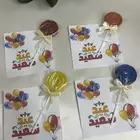توزيعات العيد
