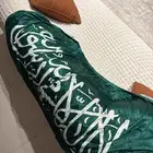 علم اليوم الوطني للكبوت السياره الخبر