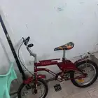 سيكل