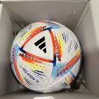 كوره كاس العالم 2022 اصلي من قطر
