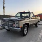 بهبهاني شفر 81 نظيف جدا ومجدد بل الكامل
