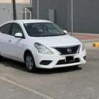 صني 2020
