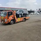 سطحه نقل جميع سيارات