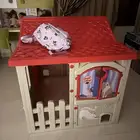 بيت اطفال للبيع