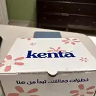 كريم كينتا الاصلي