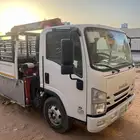دنه مشاوير