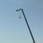 رافعه شوكيه