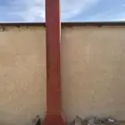 اوجار مشب مستعمل اخو الجديد