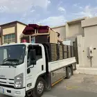 دنا دينه دينا الدوادمي شقراء ساجر
