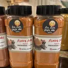 صرار حايل حار بالترنج كميه محدوده