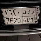 لوحه ر و ق للبيع