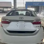 باب شنطه كورلا
