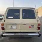 صالون84خليجي