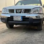 الخرج