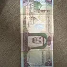 فلوس الملك فيصل بحالة نظيفة