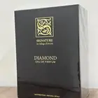 عطر جديد