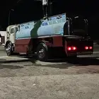 وايت