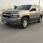تاهو 2007 دبل ( قصير )