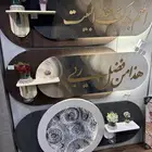 لوحات و علاقات الهبة