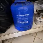 دافور ايطالي فيه غاز