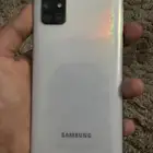 جوال سامسونج