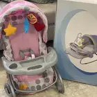 جلاسة أطفال