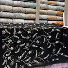 قماش اسود مطرز