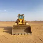 شيول كتر 930