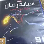 شريط سبايدرمان مستعمل