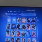 حساب فورت 78 سكن 112 بكس أمنية رقصة