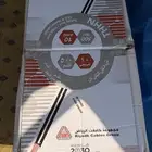 أسلاك كهربا الرياض 6 ملي