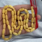 سبحه كهرب كلنغرادي