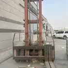 الصناعية الاولى بالدمام