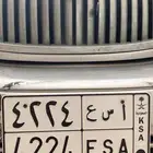 لوحات سيارة للبيع