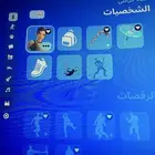 حساب فورت للبيع